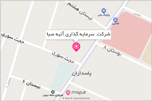 محل دقیق شرکت آتیه صبا بر روی نقشه