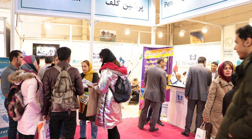 حضور فعال شرکت خدمات مسافرت هوایی ، گردشگری و زیارتی پرشین گلف در سیزدهمین نمایشگاه بین‌المللی گردشگری