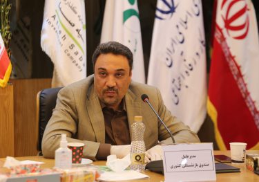 افتخاری:زیان دهی شرکت ها بدلیل سوءمدیریت است/مجامع فصلی برای بررسی سود و زیان شرکت ها برگزار می شود