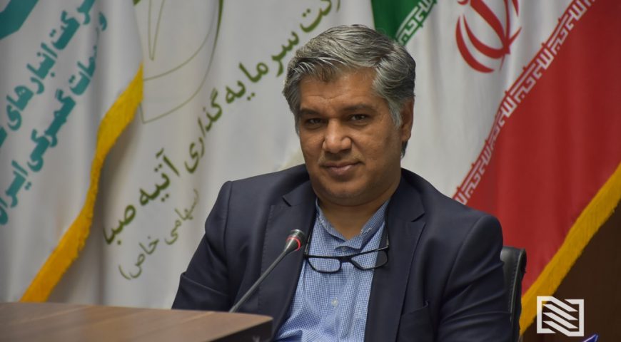 اقدامات انجام شده جهت پیشگیری از شیوع بیماری کووید ۱۹ در شرکت انبارهای عمومی و خدمات گمرکی ایران
