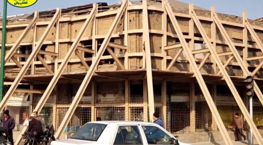 کفش ملی تنها صاحب بخشی از بنای در حال تخریب میدان قیام است