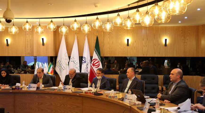 مجمع عمومی عادی به طور فوق العاده منتهی به ۲۹ اسفند ۱۳۹۷ شرکت سرمایه گذاری آتیه صبا برگزار شد