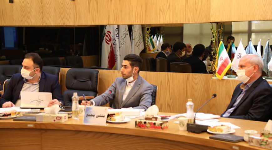 مجمع عمومی عادی سالیانه منتهی به ۲۹ اسفند  ۱۳۹۸ شرکت صدرمعادن ایرانیان  برگزار شد