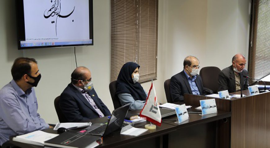 مجمع عمومی عادی سالیانه منتهی به ۲۹ اسفند  ۱۳۹۸ شرکت آپاداناسرام  برگزار شد