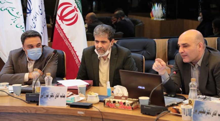 مجمع عمومی سال ۱۳۹۸ شرکت سرمایه گذاری آتیه صبا