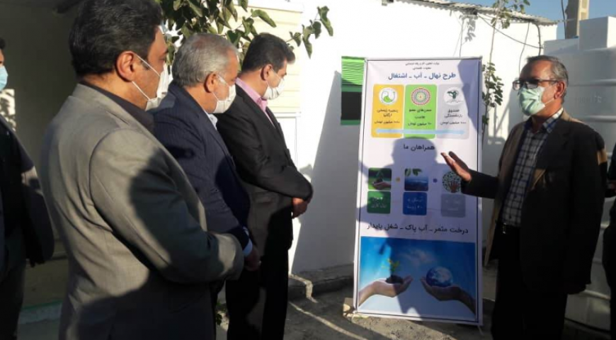 سیاست‌های صندوق بازنشستگی کشوری در حوزه مسئولیت اجتماعی/ افتخاری: اصلی‌ترین مسئولیت ما «خدمت به بازنشستگان» است