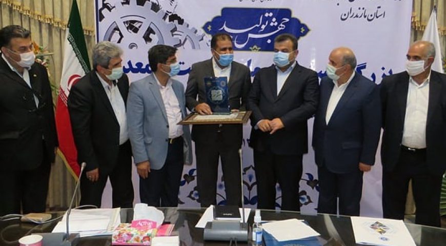 تقدیر از شرکت کاغذسازی قایم شهر