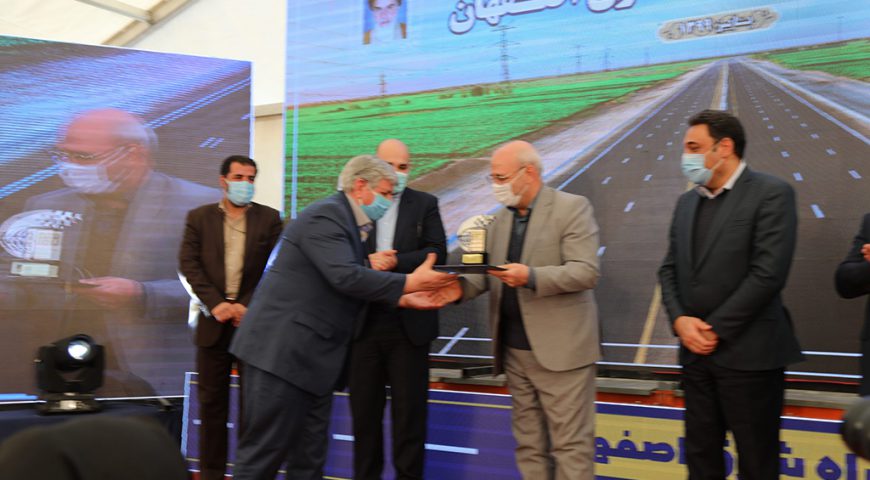 افتتاح آزادراه شرق سپاهان