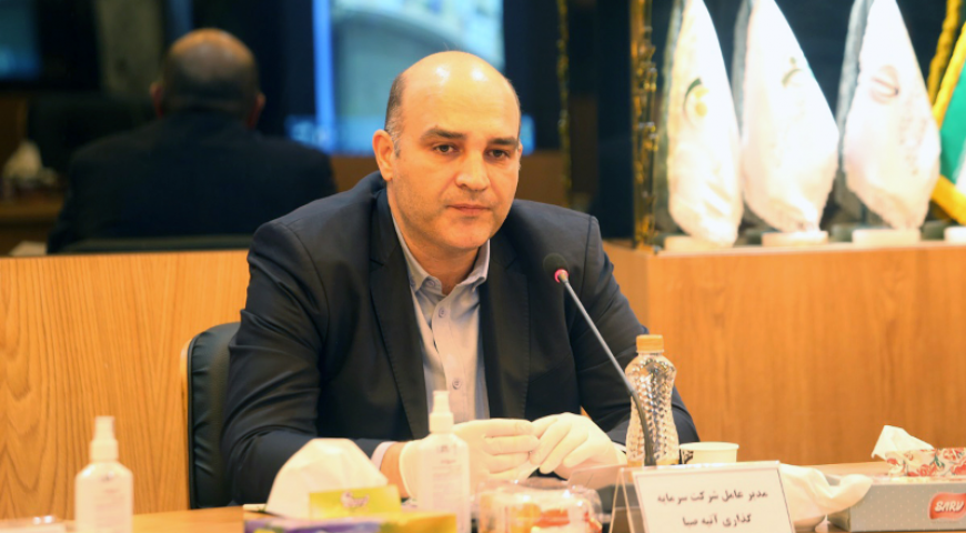پیام مدیرعامل هلدینگ آتیه صبا به مناسبت هفته دفاع مقدس