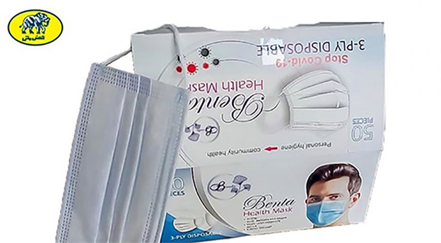 عرضه ماسک به قیمت دولتی در کفش ملی