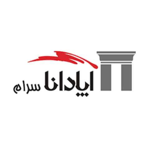 آپاداناسرام