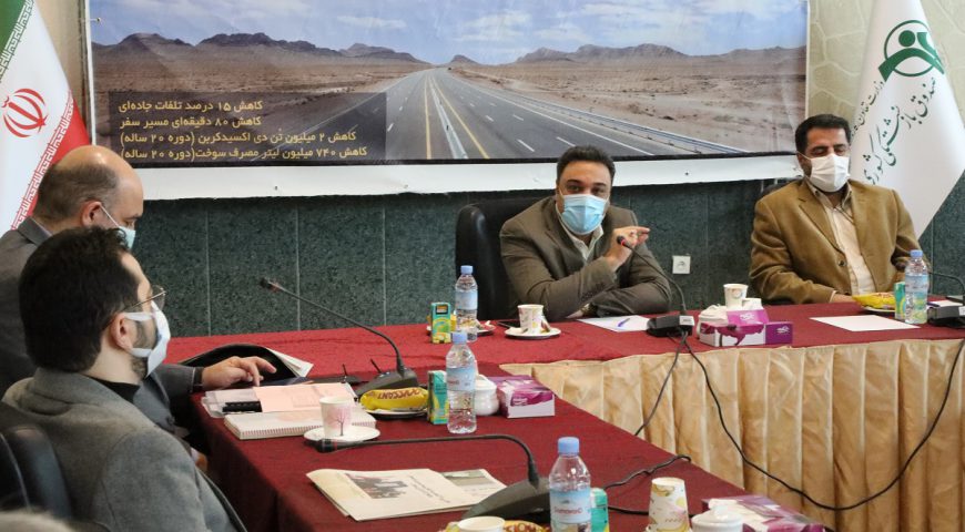 تجلیل از دست اندرکاران ساخت پروژه آزادراه شرق سپاهان
