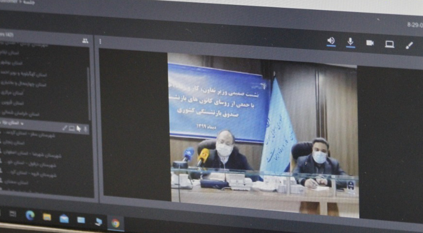 انتصابات در هیات مدیره صندوق‌ بازنشستگی کشوری، شفاف و مبتنی بر شایسته‌سالاری است