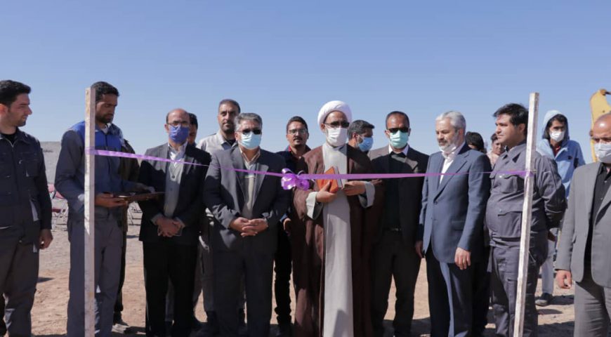 معدن مس مسگران به بهره برداری رسید