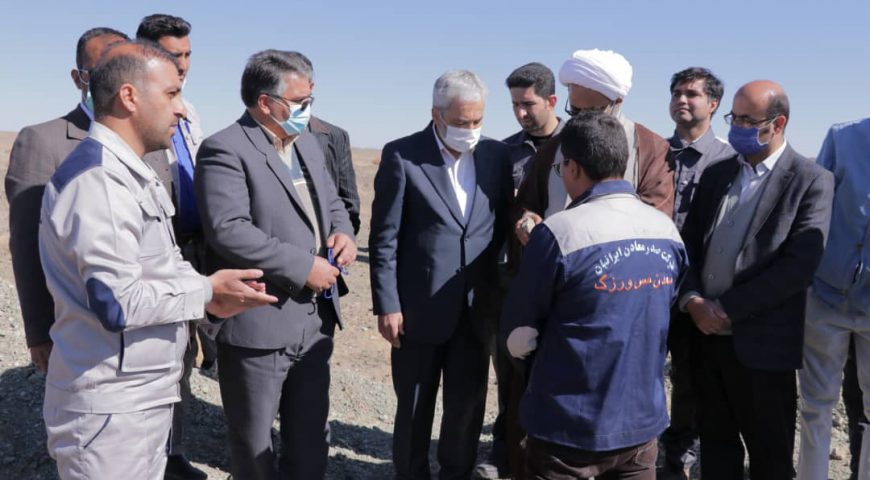 معدن مسگران به بهره برداری رسید