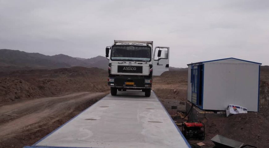 بهره برداری از باسکول ۶۰ تنی تمام الکترونیک همزمان با سالروز مبعث پیامبر اکرم (ص)