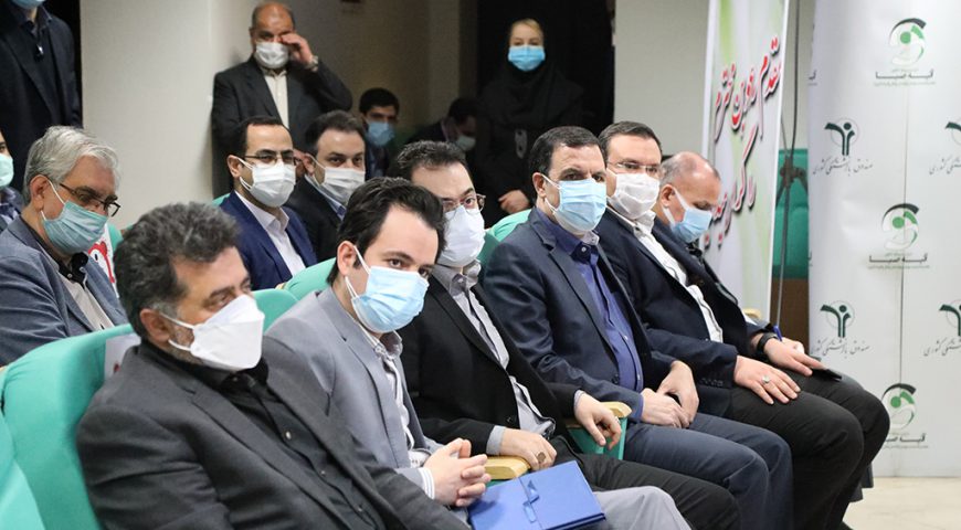 آیین تکریم جناب آقای دکتر عظیمی پور و معارفه جناب آقای دکتر تاجیک در شرکت سرمایه گذاری آتیه صبا