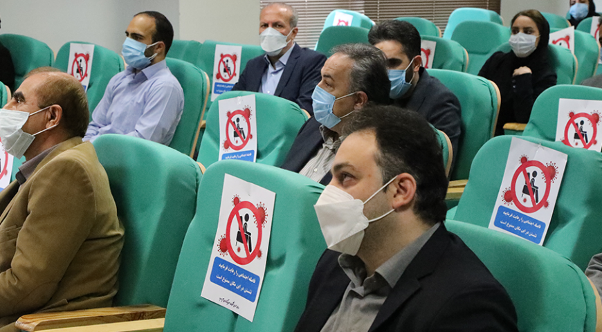 دیدار صمیمانه مدیرعامل محترم شرکت سرمایه گذاری آتیه صبا با کارکنان