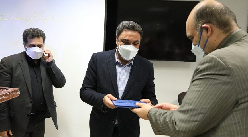 آیین تکریم جناب آقای دکتر عظیمی پور و معارفه جناب آقای دکتر تاجیک در شرکت سرمایه گذاری آتیه صبا