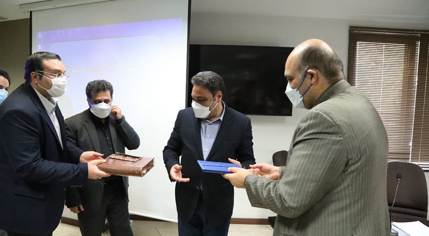 آیین تکریم جناب آقای دکتر عظیمی پور و معارفه جناب آقای دکتر تاجیک در شرکت سرمایه گذاری آتیه صبا