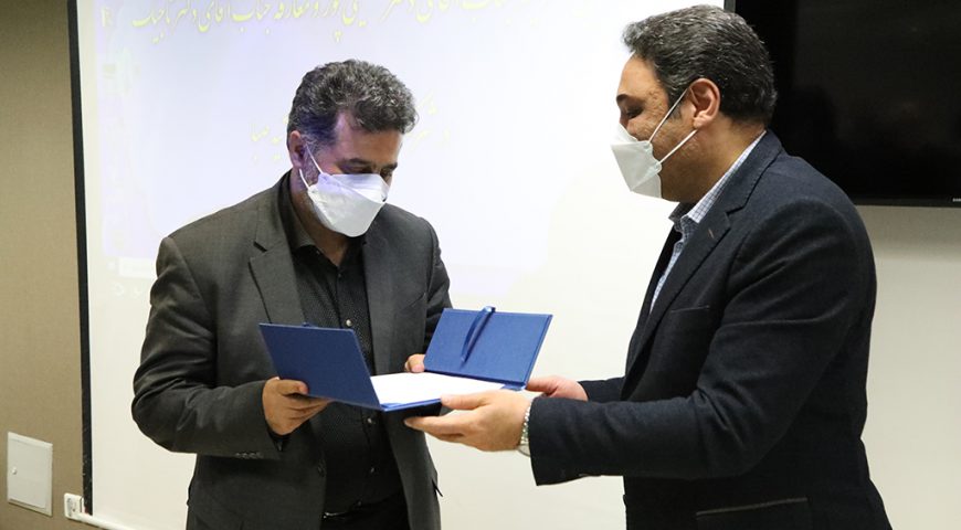 آیین تکریم جناب آقای دکتر عظیمی پور و معارفه جناب آقای دکتر تاجیک در شرکت سرمایه گذاری آتیه صبا