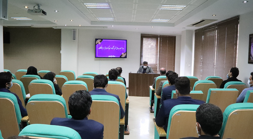 دیدار صمیمانه مدیرعامل محترم شرکت سرمایه گذاری آتیه صبا با کارکنان