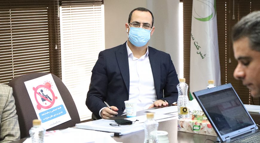 جلسه بررسی و تصویب بودجه سال ۱۴۰۰ شرکت آپاداناسرام
