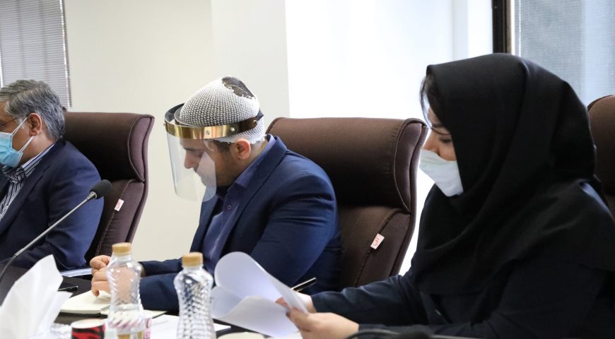 جلسه بررسی و تصویب بودجه سال ۱۴۰۰ شرکت انبارهای عمومی و خدمات گمرکی ایران