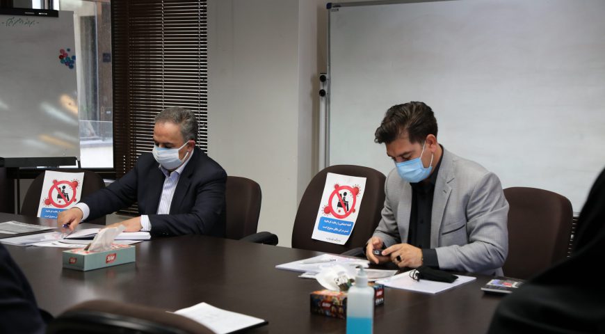 جلسه بررسی و تصویب بودجه سال ۱۴۰۰ شرکت تجارت الکترونیک پیشگامان آتیه صبا