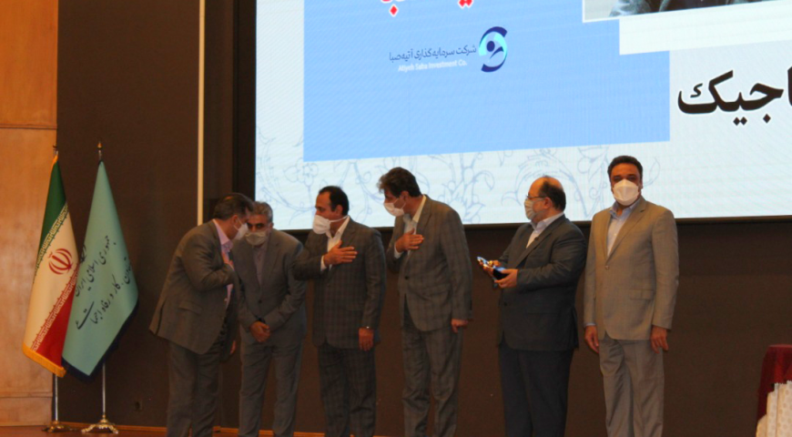 با حضور وزیر تعاون، کار و رفاه اجتماعی؛ مدیران و شرکت های برتر “جهش تولید” و “بهره وری” معرفی شدند