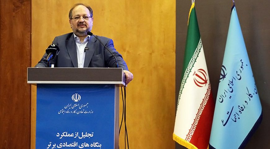 با استفاده از سیاست جوانگرایی به اهداف مطلوب دست یافتیم/ اصل شفافیت مهمترین عامل دستیابی به سود قابل توجه در فعالیت‌های اقتصادی