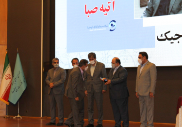 با حضور وزیر تعاون، کار و رفاه اجتماعی؛ مدیران و شرکت های برتر “جهش تولید” و “بهره وری” معرفی شدند