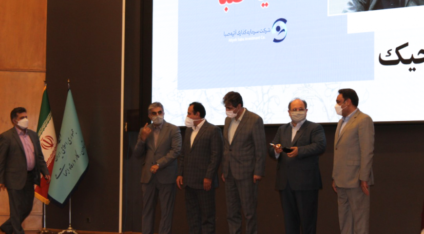 با حضور وزیر تعاون، کار و رفاه اجتماعی؛ مدیران و شرکت های برتر “جهش تولید” و “بهره وری” معرفی شدند