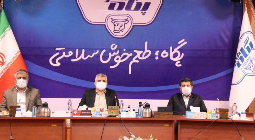 پگاه اولین دریافت کننده نشان حلال در صنعت لبنیات کشور