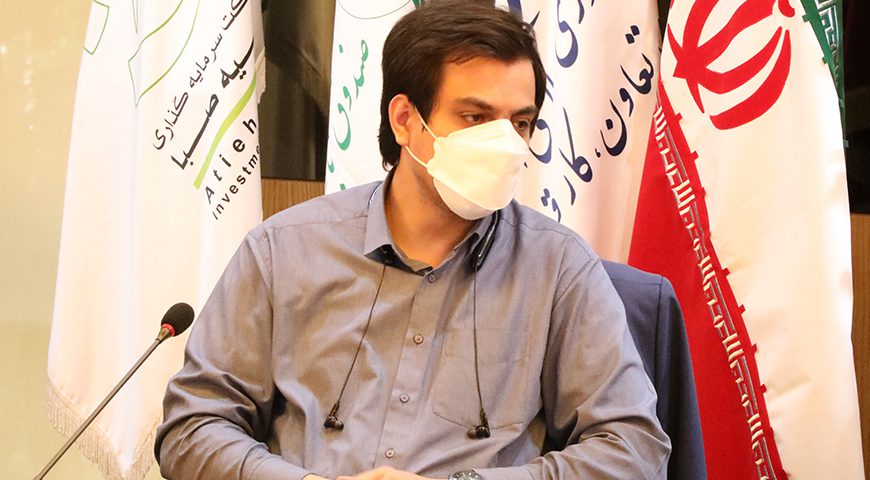 مجمع عمومی عادی سالیانه منتهی به ۳۰ اسفند ماه ۱۳۹۹ شرکت صنایع ملی گاز