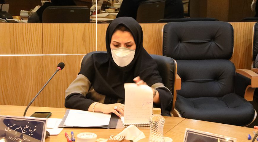 همایش مدیران حقوقی شرکت های زیرمجموعه هلدینگ آتیه صبا