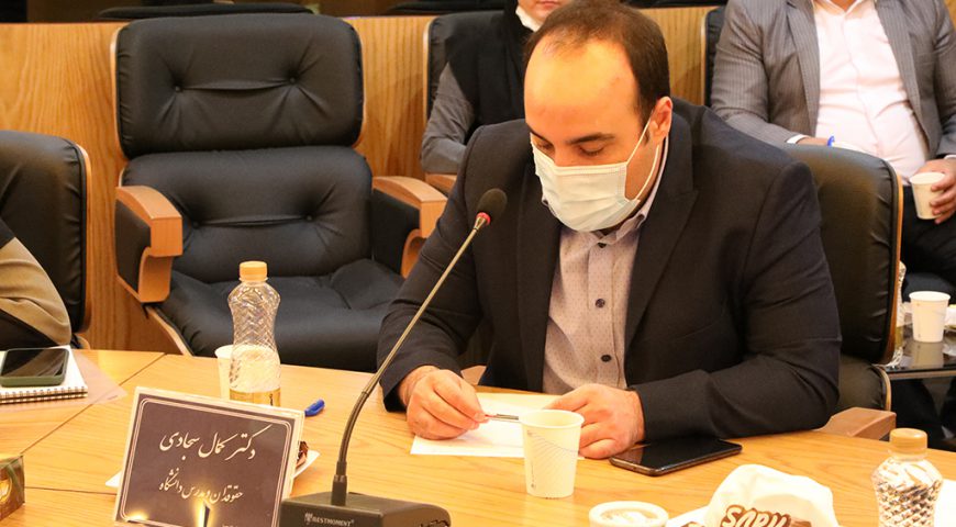 همایش مدیران حقوقی شرکت های زیرمجموعه هلدینگ آتیه صبا