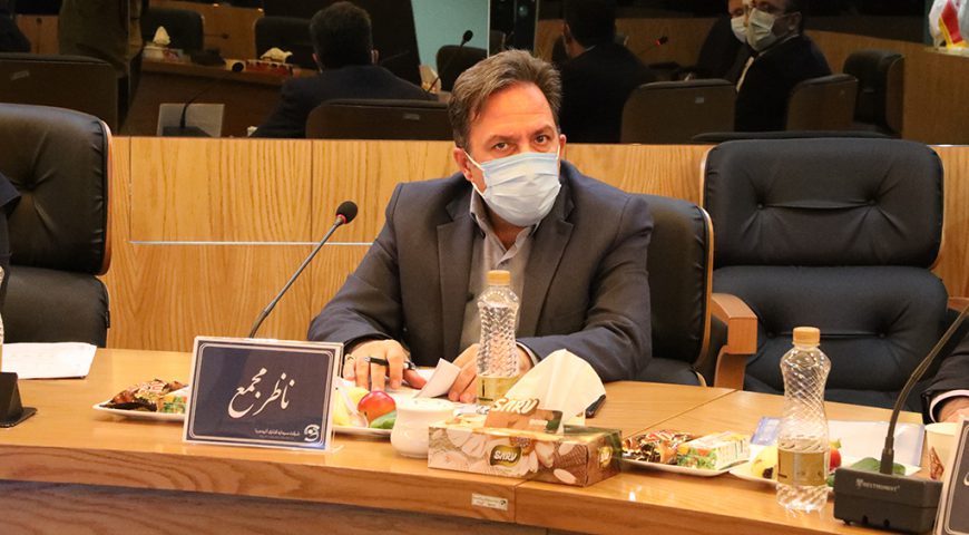 مجمع عمومی عادی سالیانه منتهی به ۳۰اسفند ۱۳۹۹ شرکت صدرمعادن ایرانیان
