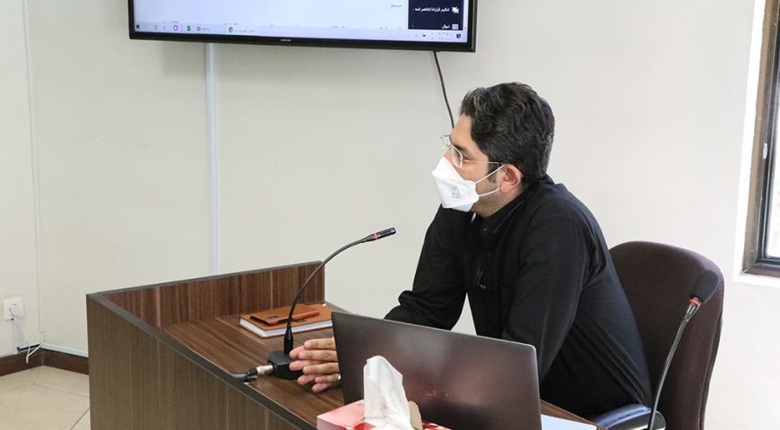 برگزاری کارگاه آموزشی سامانه حقوقی صندوق بازنشستگی کشوری در هلدینگ آتیه صبا