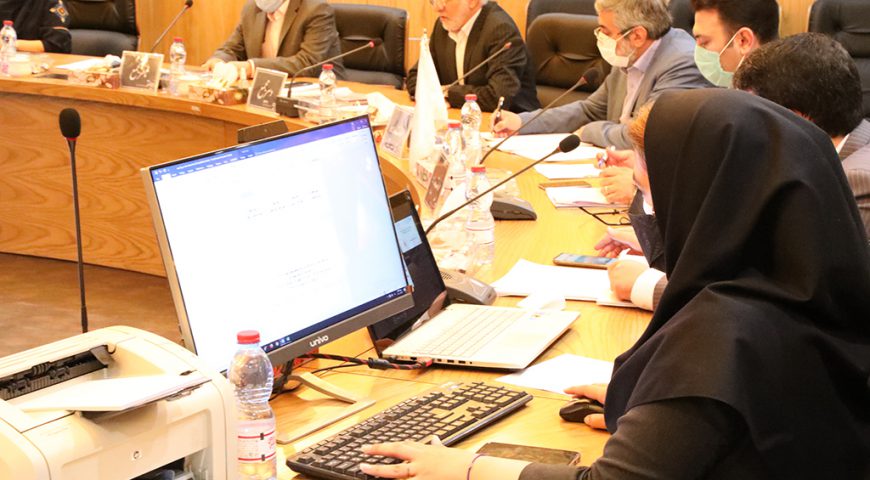 مجمع عمومی عادی سالیانه منتهی به ۳۰ اسفند ۱۳۹۹ شرکت مجتمع معادن مس تکنار