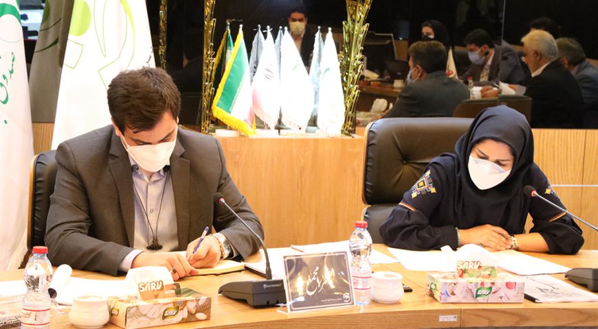 مجمع عمومی عادی سالیانه منتهی به ۳۰ اسفند ۱۳۹۹ شرکت مجتمع معادن مس تکنار