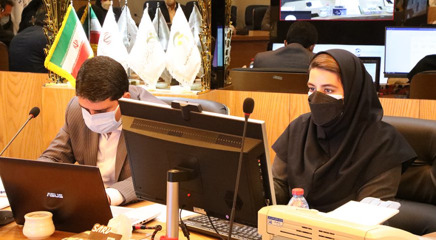 مجمع عمومی عادی سالیانه منتهی به ۳۰ اسفند ۱۳۹۹ شرکت مجتمع معادن مس تکنار
