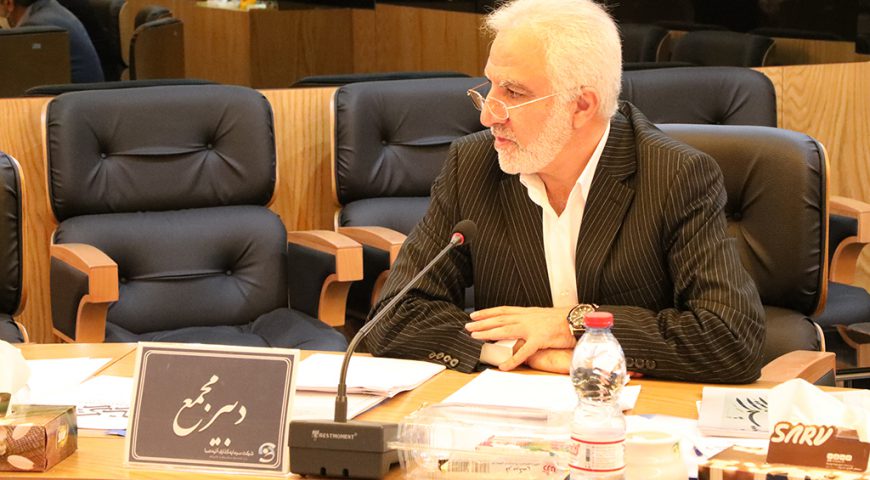 مجمع عمومی عادی سالیانه منتهی به ۳۰ اسفند ۱۳۹۹ شرکت مجتمع معادن مس تکنار