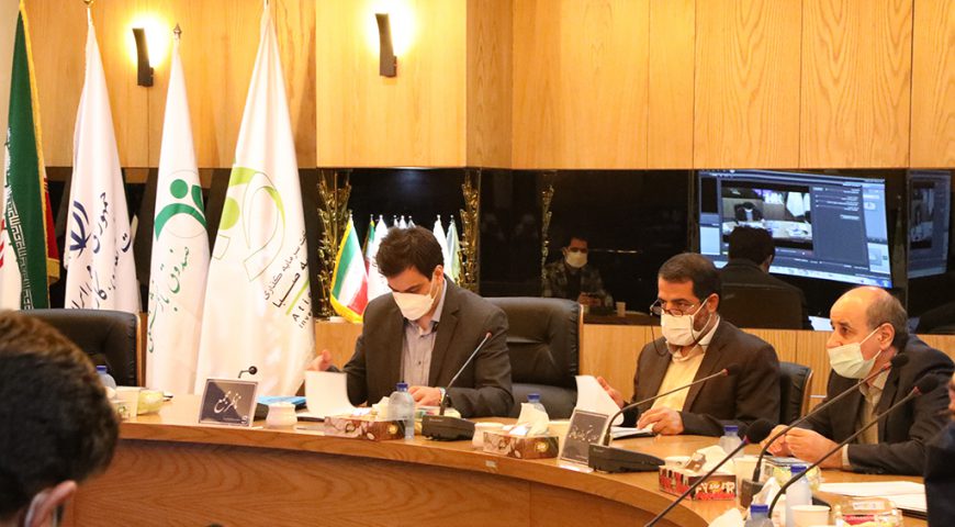 مجمع عمومی عادی سالیانه منتهی به ۳۰ اسفند ۱۳۹۹ شرکت آزاد راه تبریز – ارومیه