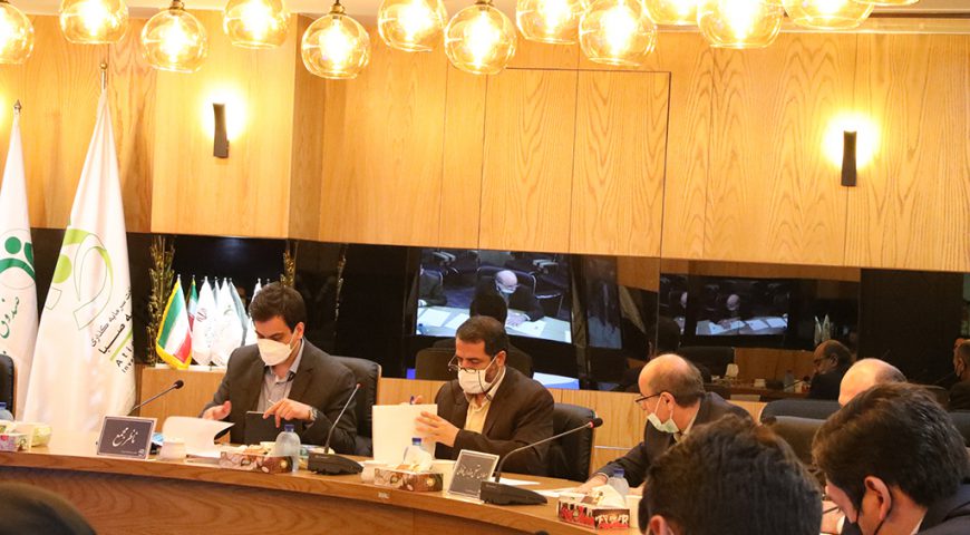 مجمع عمومی عادی سالیانه منتهی به ۳۰ اسفند ۱۳۹۹ شرکت آزاد راه تبریز – ارومیه