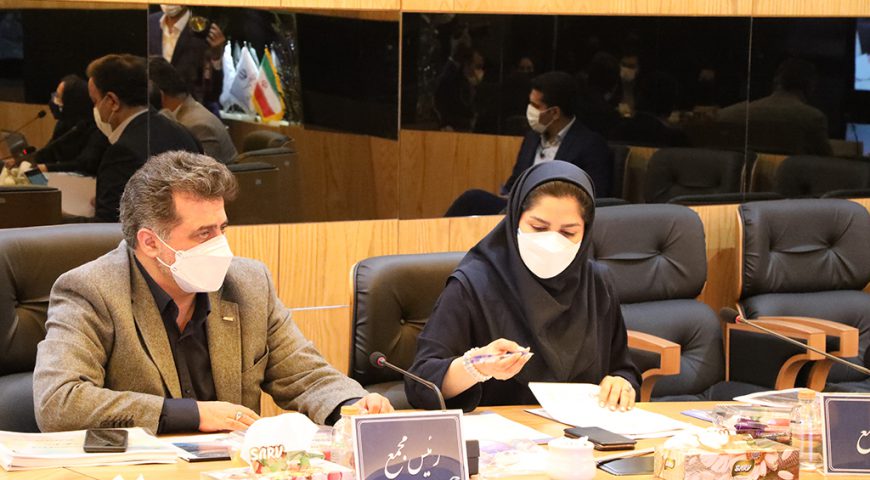 مجمع عمومی عادی سالیانه منتهی به ۳۰ اسفند ۱۳۹۹ شرکت آپاداناسرام