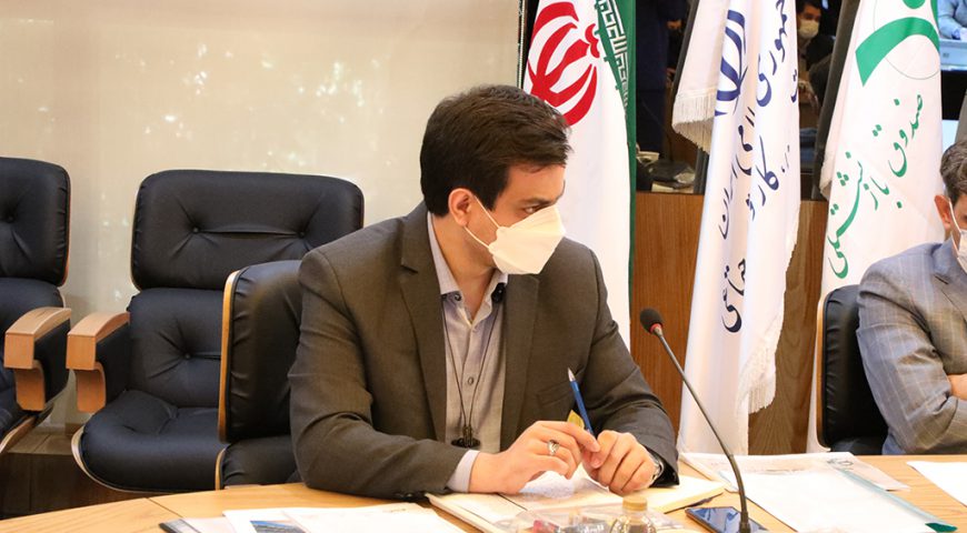 مجمع عمومی عادی سالیانه منتهی به ۳۰ اسفند ۱۳۹۹ شرکت آپاداناسرام