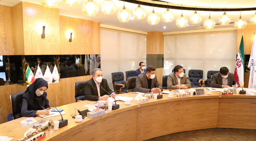 مجمع عمومی عادی سالیانه منتهی به ۳۰ اسفند ۱۳۹۹ شرکت آپاداناسرام