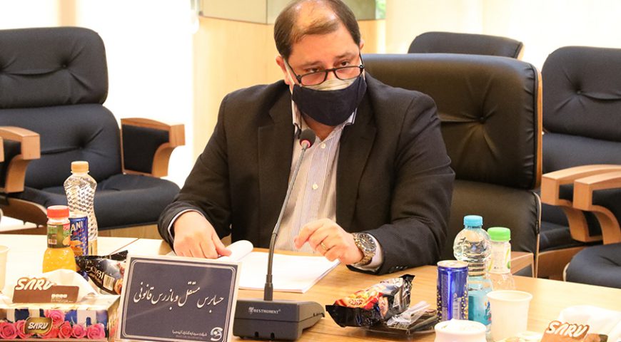 مجمع عمومی عادی سالیانه منتهی به ۳۰ اسفند ماه ۱۳۹۹ شرکت آرین پارسه کیش
