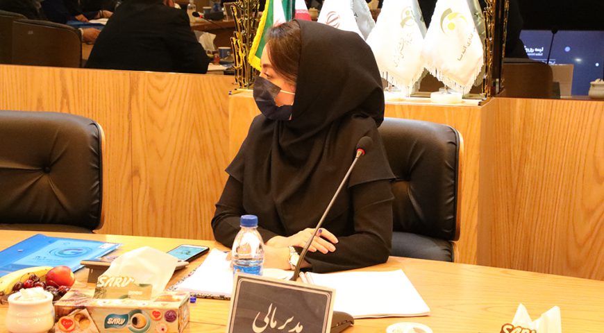مجمع عمومی عادی سالیانه منتهی به ۳۰ اسفند ماه ۱۳۹۹ شرکت راهکار هوشمند صبا